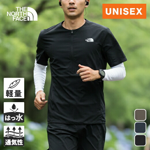 楽天市場】ザ・ノース・フェイス ノースフェイス メンズ エンデュリス