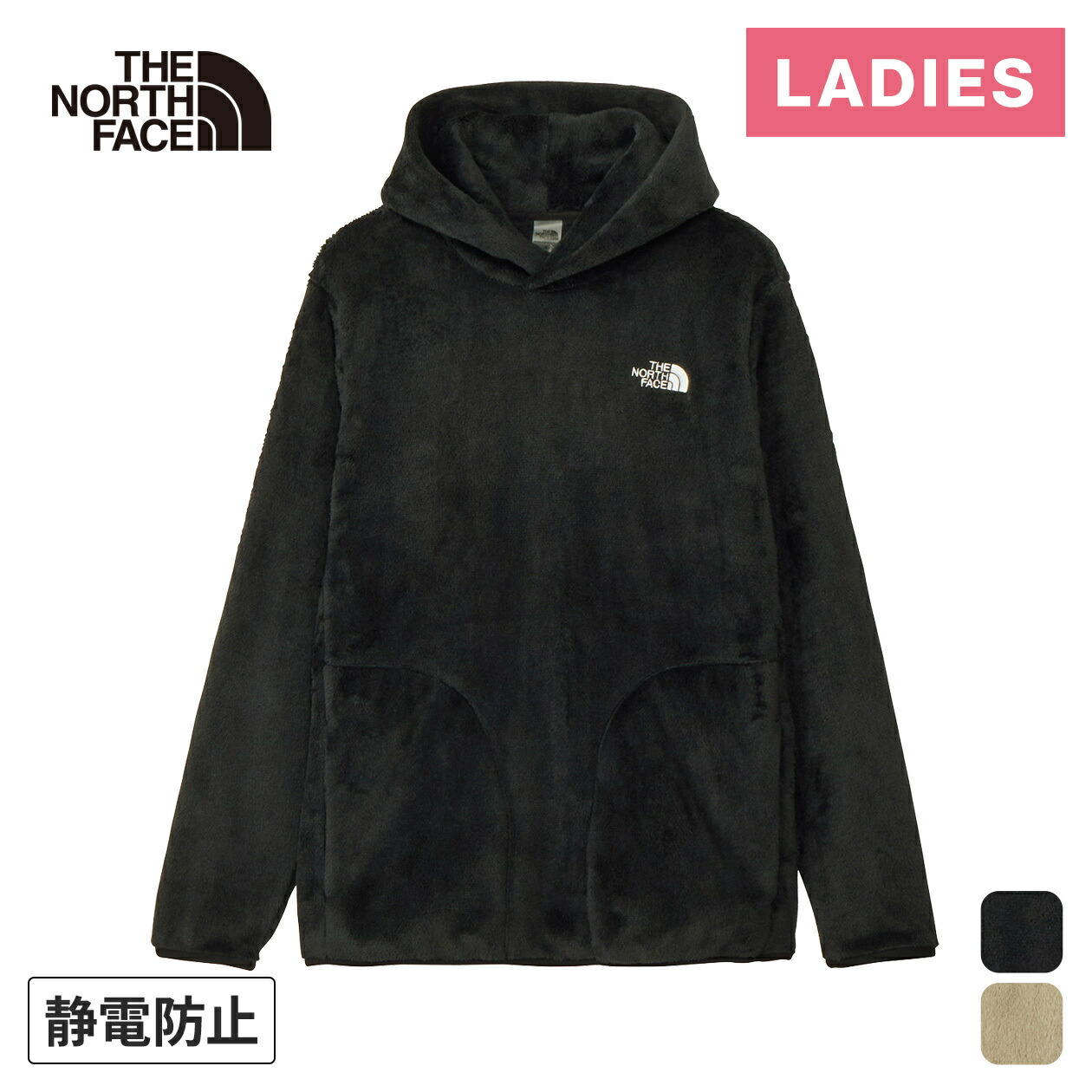 楽天市場】ザ・ノース・フェイス バーサミッドフーディ レディース