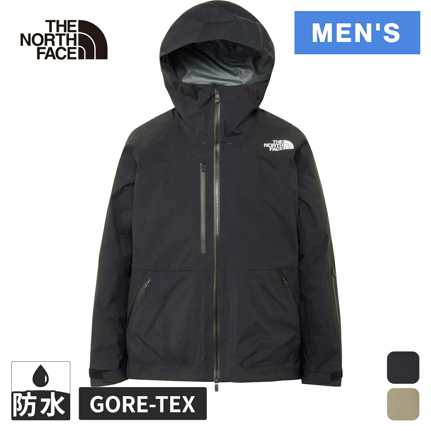 ほぼ新品　THE NORTH FACE/ノースフェイス ジャンプスーツ 120 ほぼ新品 THE NORTH FACE/ノースフェイス ジャンプスーツ 120