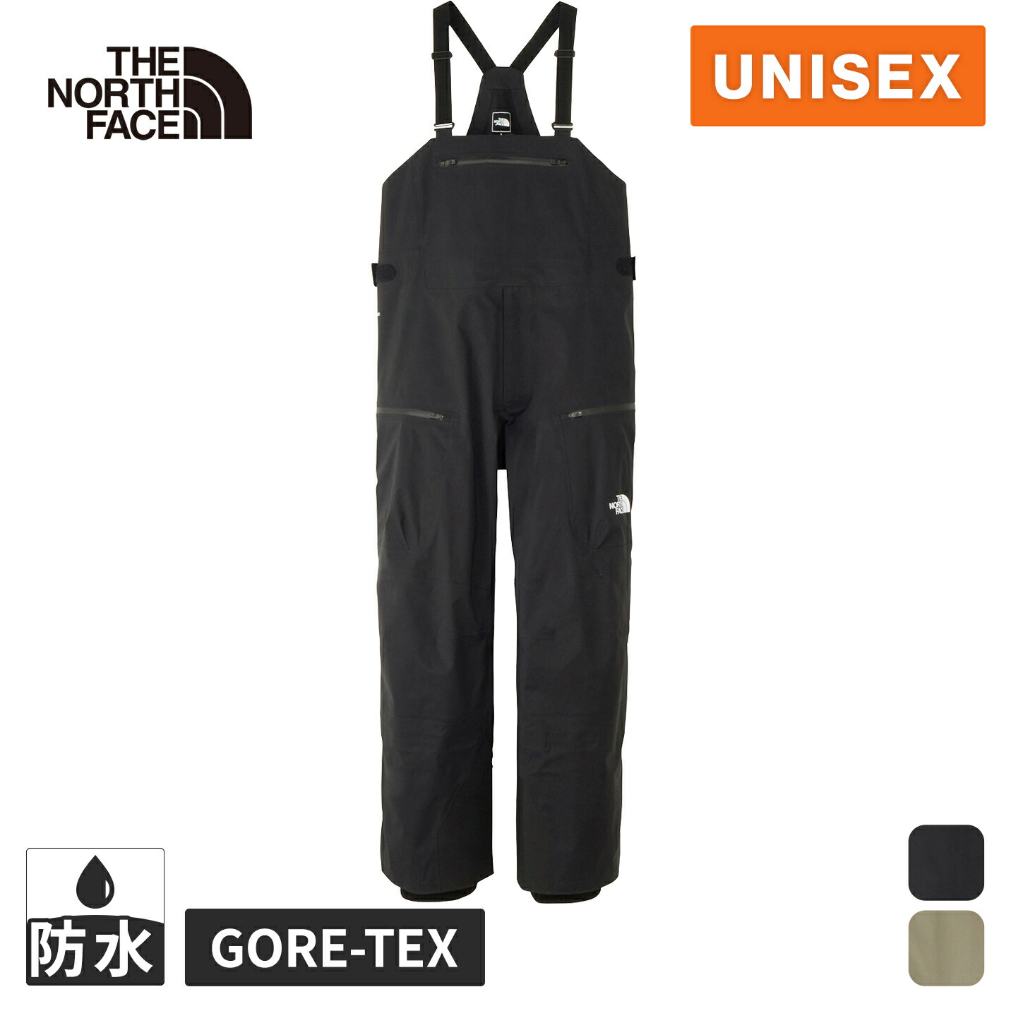 楽天市場】ザ・ノース・フェイス ノースフェイス メンズ レディース