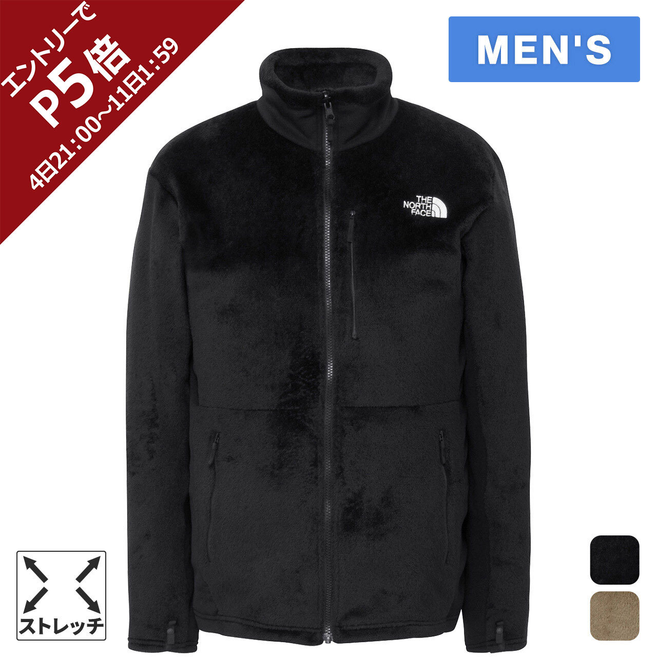 オッシュマンズ 別注　クランバー　アノラック　ノースフェイス THE NORTH FACE ザ・ノース・フェイス ジャケット メンズ