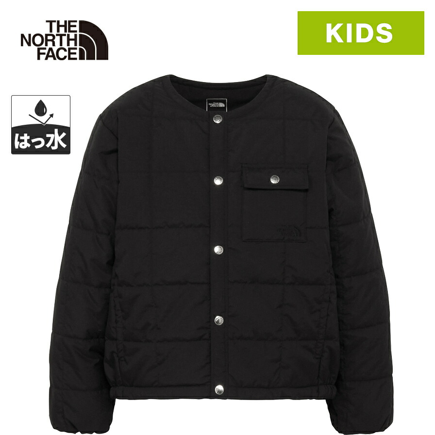 ノースフェイス　希少のブラック　キッズ　アコンカグア 楽天市場】☆最大1,500円OFFクーポン 10/14〜10/20☆ ザ・ノース