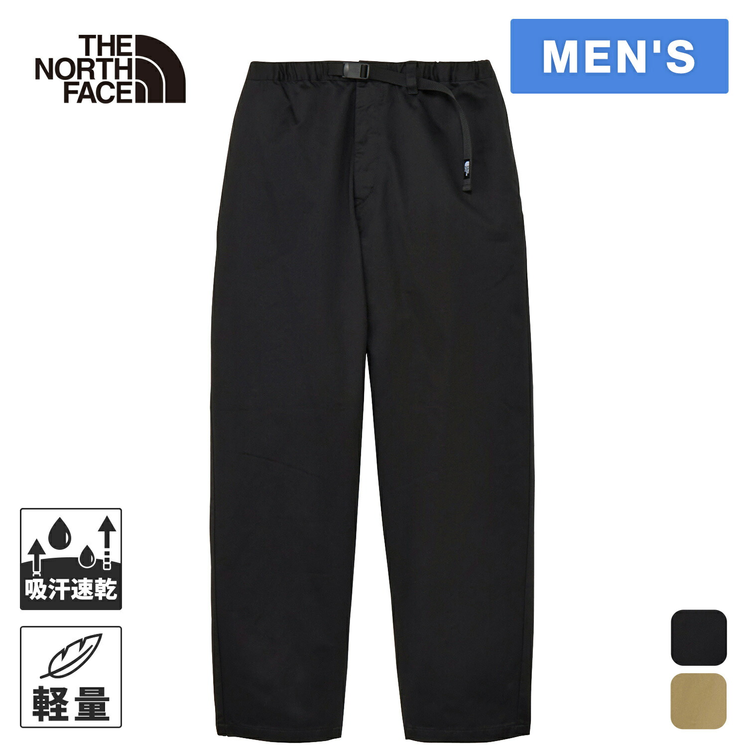 楽天市場】ザ・ノース・フェイス ノースフェイス メンズ