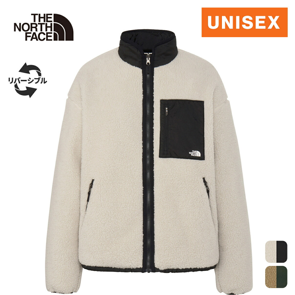 ノースフェイス RVS FLEECE リバーシブル フリース L 楽天市場】ザ・ノース・フェイス THE NORTH FACE NYJ82444