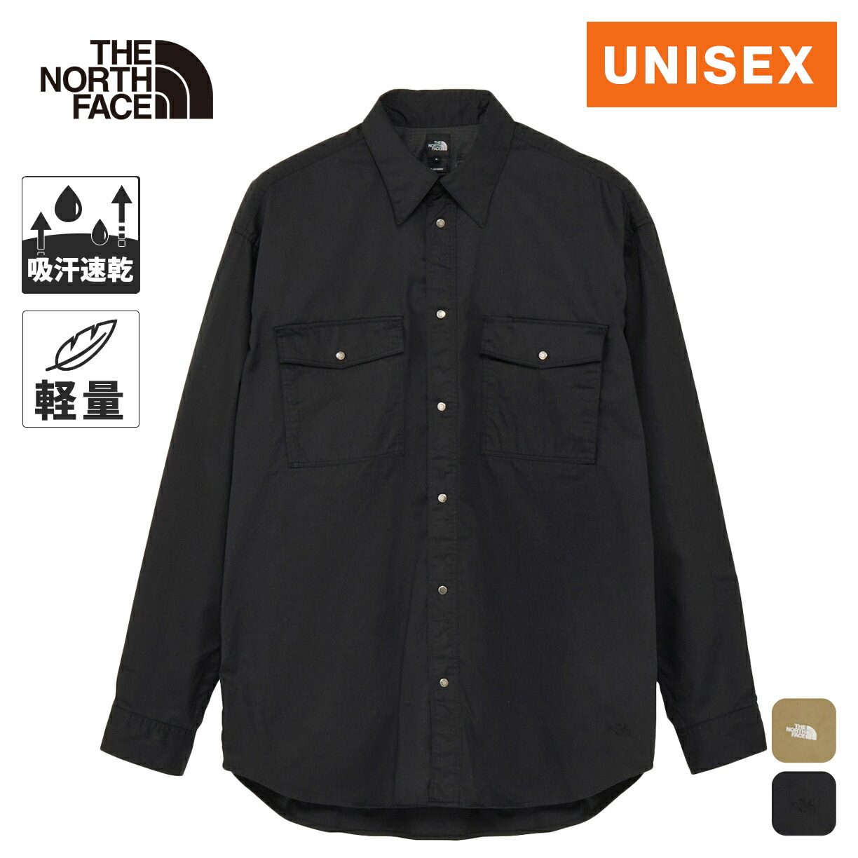 楽天市場】ノースフェイス 長袖シャツ メンズ L/S Canterbury