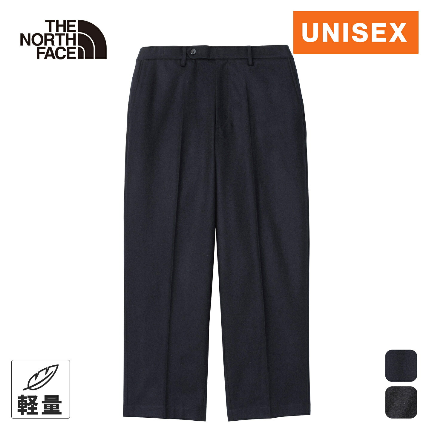 楽天市場】ザ・ノース・フェイス ノースフェイス メンズ ロングパンツ