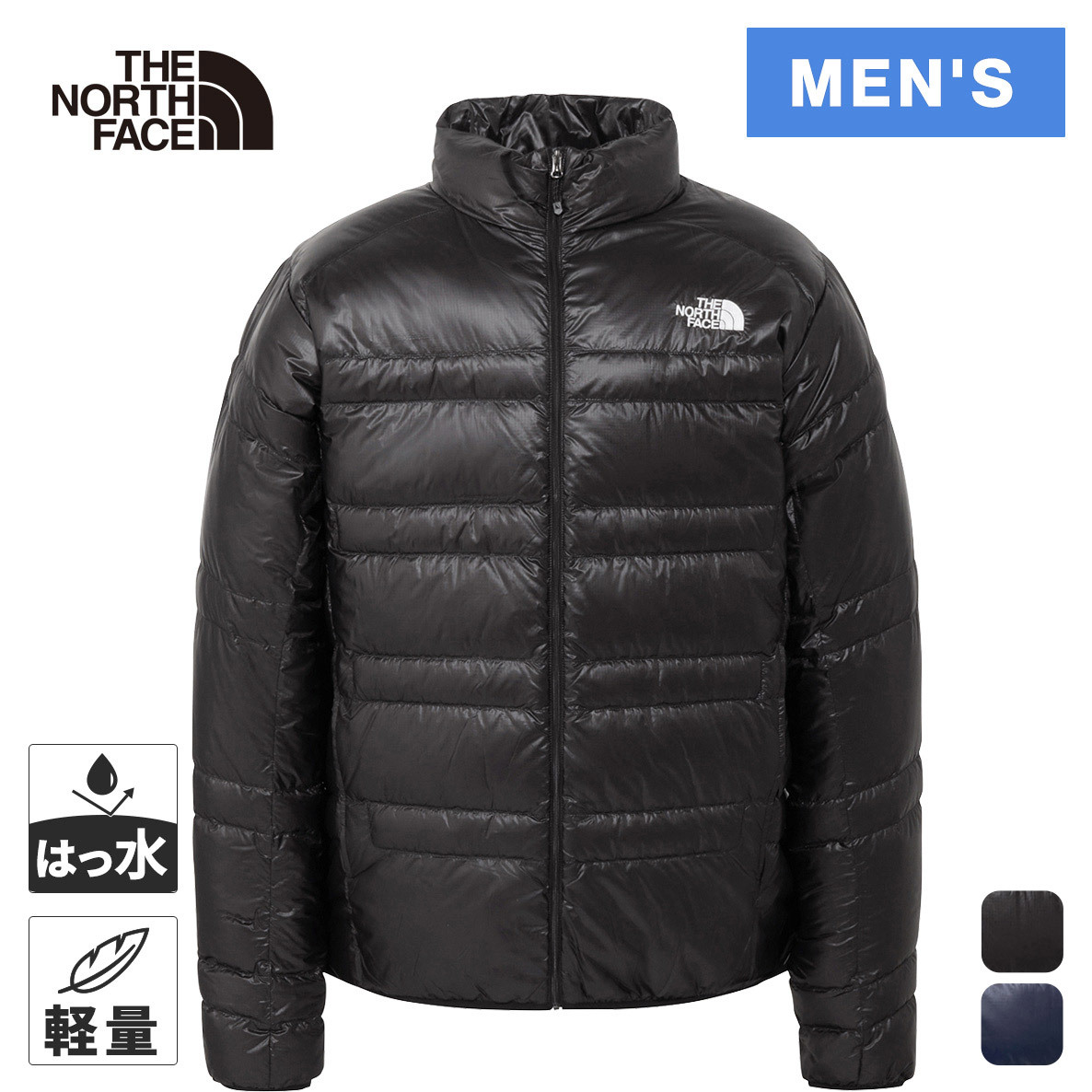 ノースフェイスジャケット 楽天市場】ザノースフェイス アウター 2025秋冬 ライトライダー