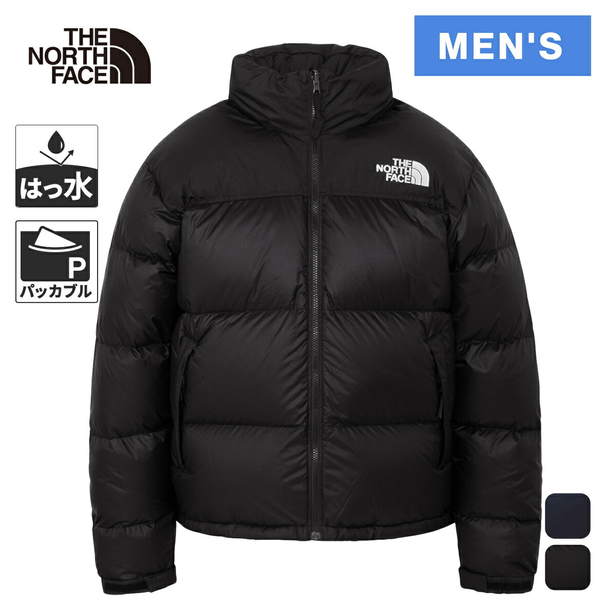 ザ　ノースフェイスお値下げしました 楽天市場】☆最大1,500円OFFクーポン 10/14〜10/20☆【楽天1位