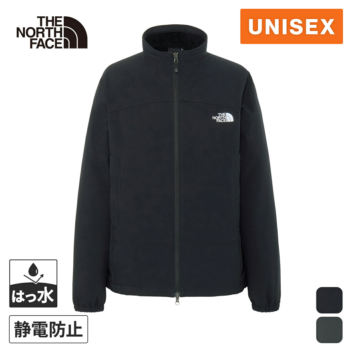#週末特価‼️ THE NORTH FACE サニーヌックジャケット 楽天市場】ザ・ノース・フェイス ノースフェイス メンズ ジップ