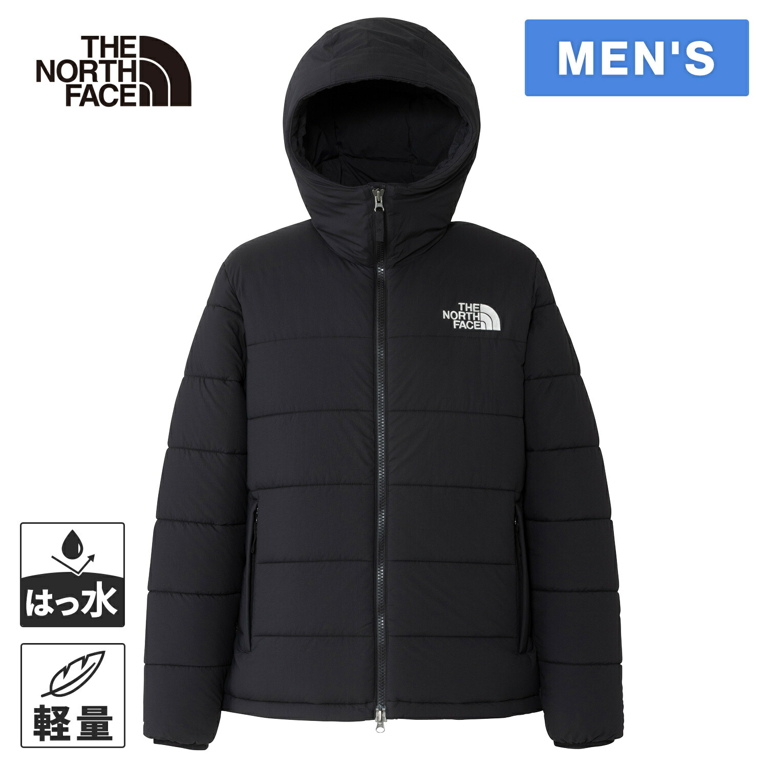 ブラインド jjsale 楽天市場】☆最大1,500円OFFクーポン 10/4〜10/10☆ザ・ノース