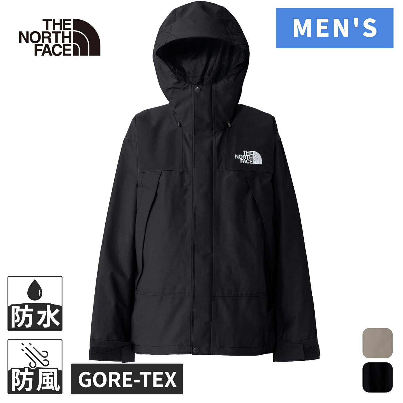 楽天市場】ザ・ノース・フェイス ノースフェイス レディース