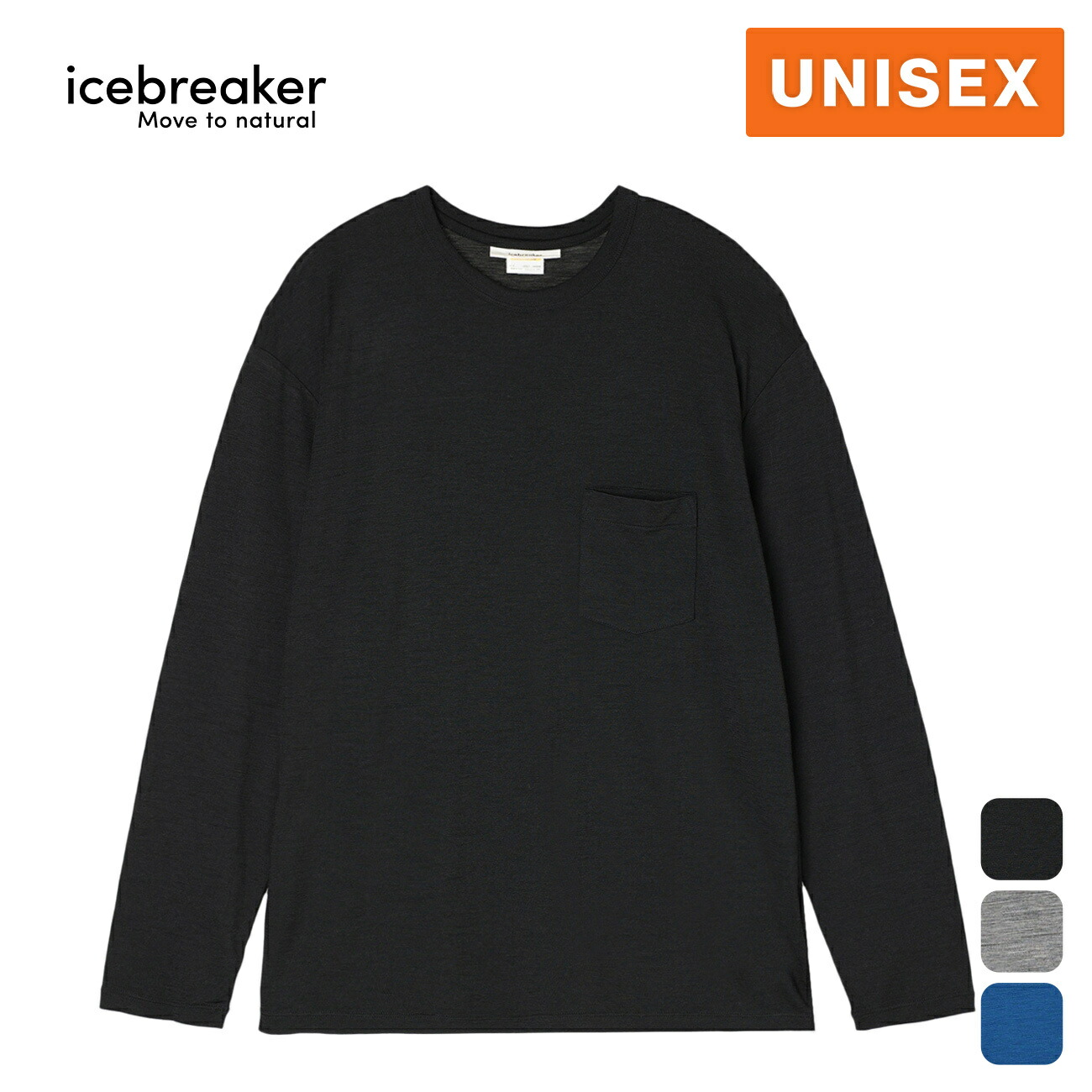 楽天市場】【最大P19倍!!15日は5と0のつく日!!】アイスブレーカー