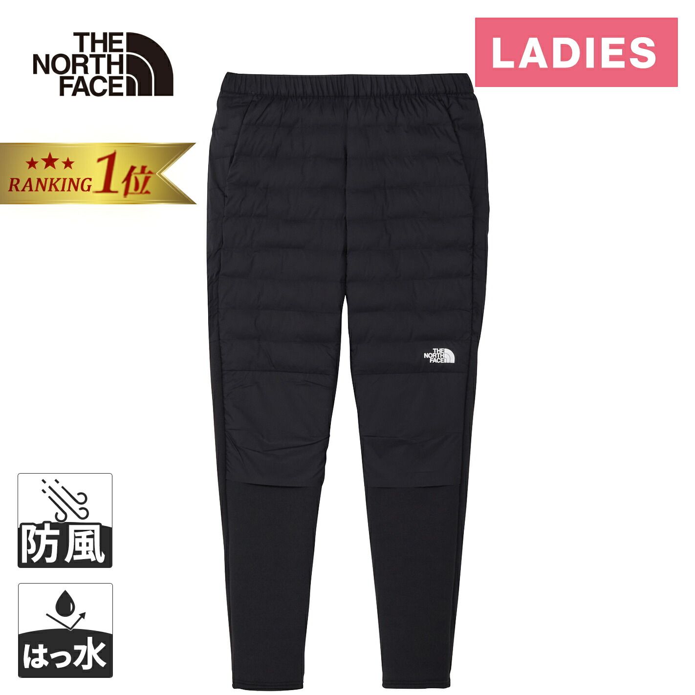 楽天市場】☆11/20〜11/27 8%OFFクーポン☆ ザ・ノース・フェイス