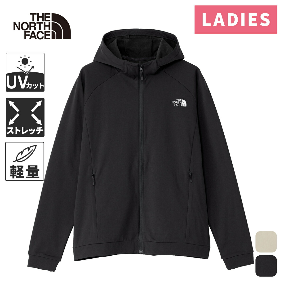 楽天市場】ザ・ノース・フェイス ノースフェイス レディース