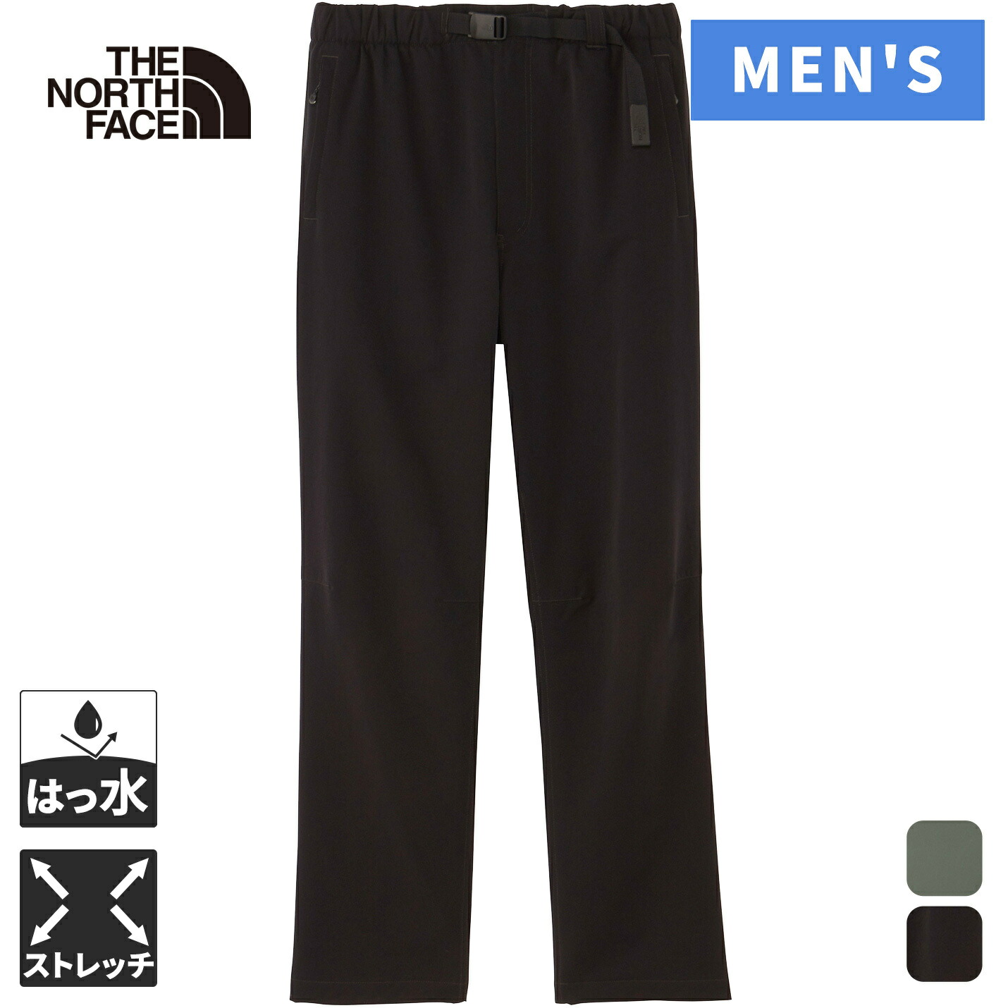 楽天市場】☆セールsale 30〜31％OFF☆ ザ・ノース・フェイス ノース