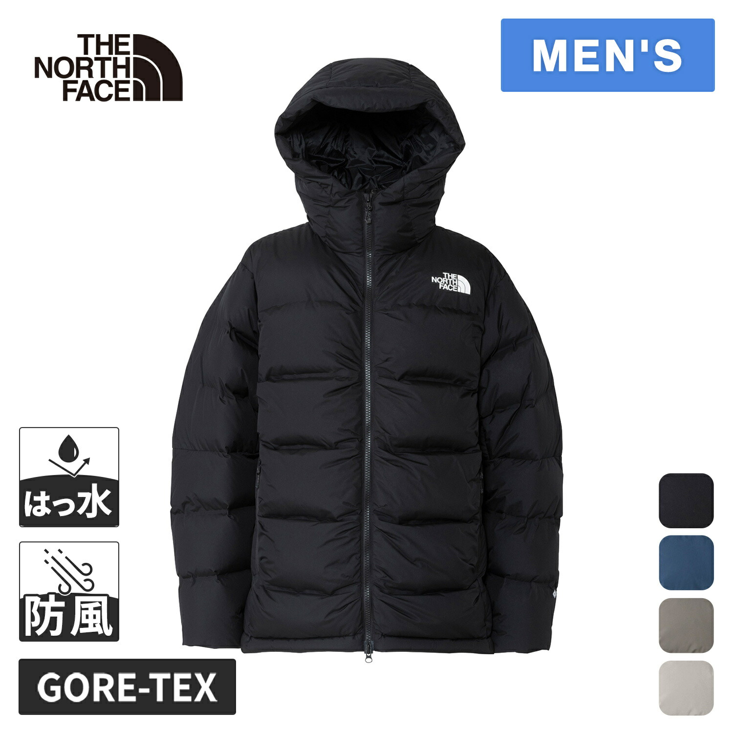 楽天市場】ザ・ノース・フェイス ノースフェイス EXビレイヤーパーカ