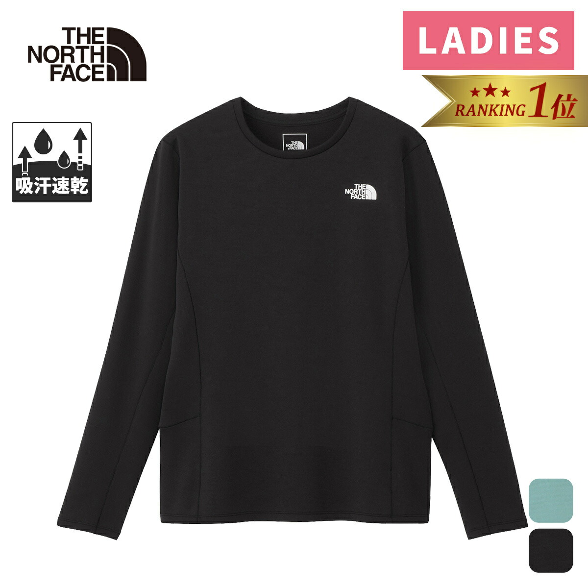 超貴重‼️シャムシェイドトレーナー SNIPEER x CAPTAINS HELM x BYWU 100% STREET ANGLER WIDE L/S