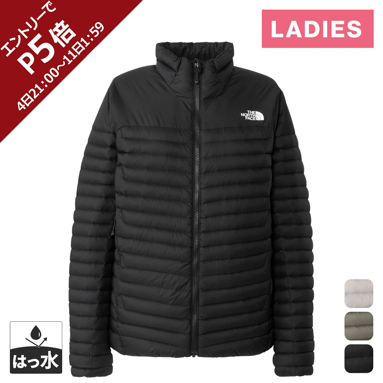 楽天市場】ザ・ノース・フェイス ノースフェイス レディース