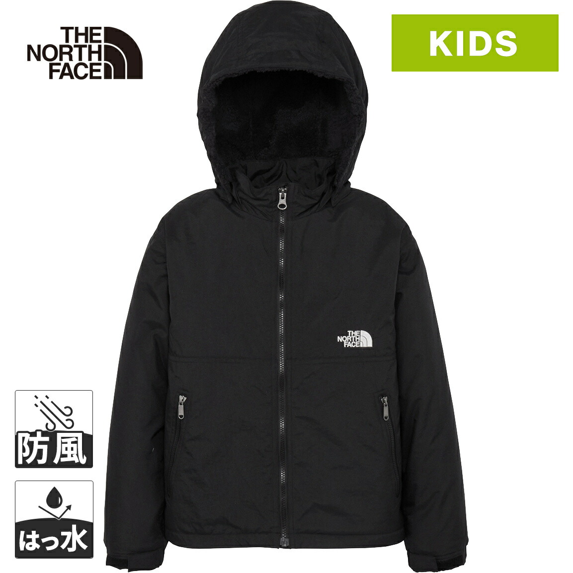 150cm THE NORTH FACE スクープライトジャケット　黒　ブラック 楽天市場】☆10%OFFクーポン 10/24〜10/30☆ ザ・ノース