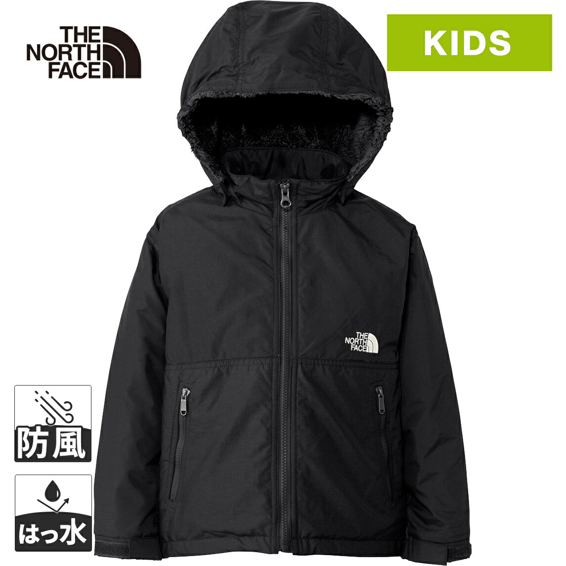 楽天市場】ザ・ノース・フェイス ノースフェイス キッズ