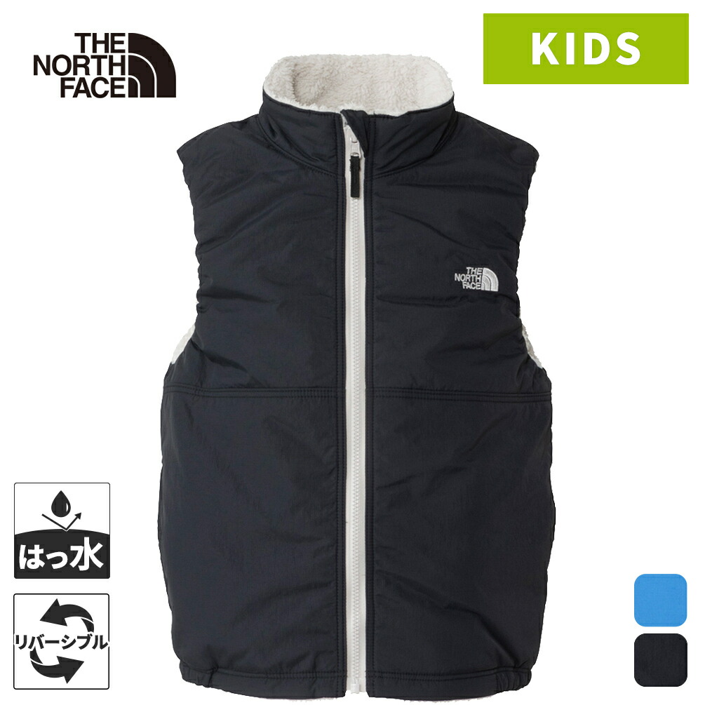 楽天市場】☆11/20〜11/27 8%OFFクーポン☆ザ・ノース・フェイス