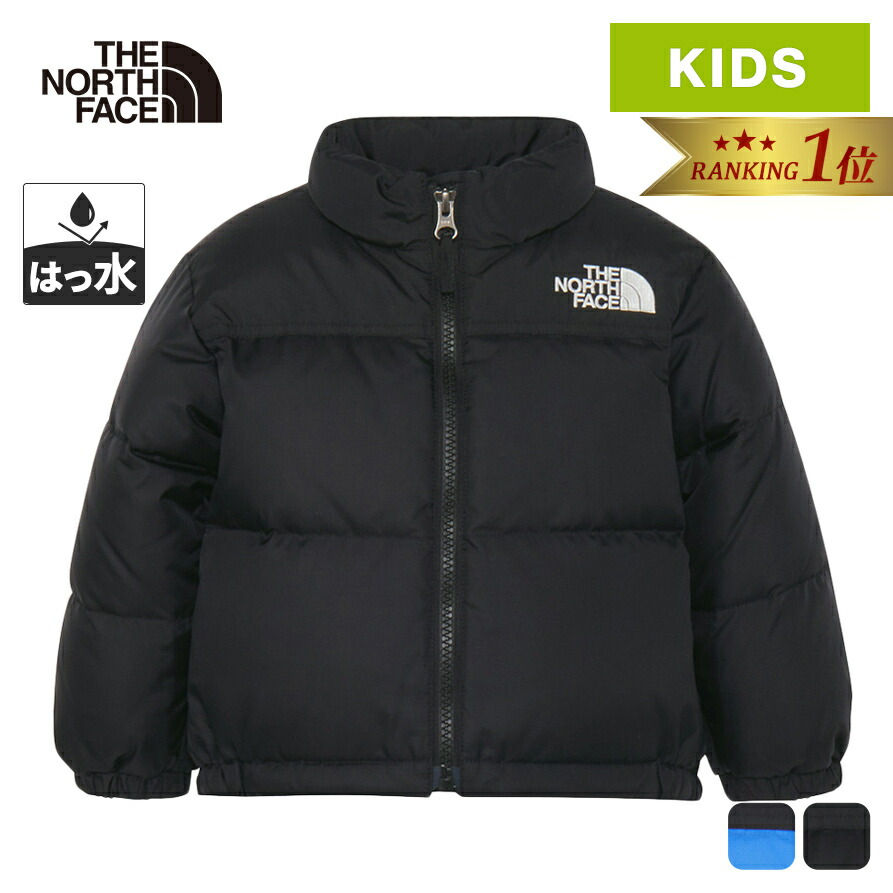 楽天市場】☆11/20〜11/27 8%OFFクーポン☆ ザ・ノース・フェイス