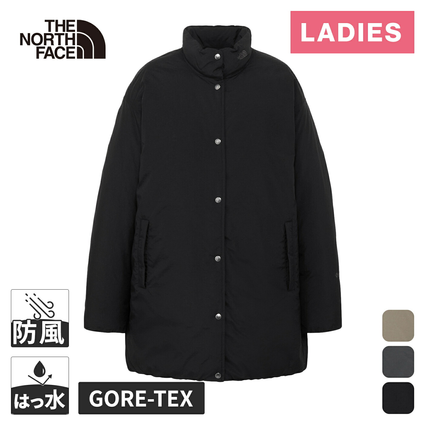 楽天市場】【予約】 25-26 ザ ノースフェイス オルタレイション