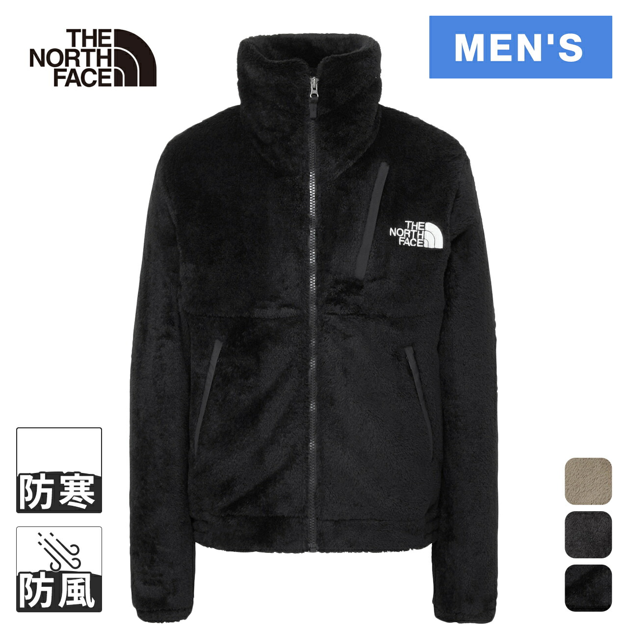 楽天市場】THENORTH FACE ノースフェイス/バーサロフトジャケット