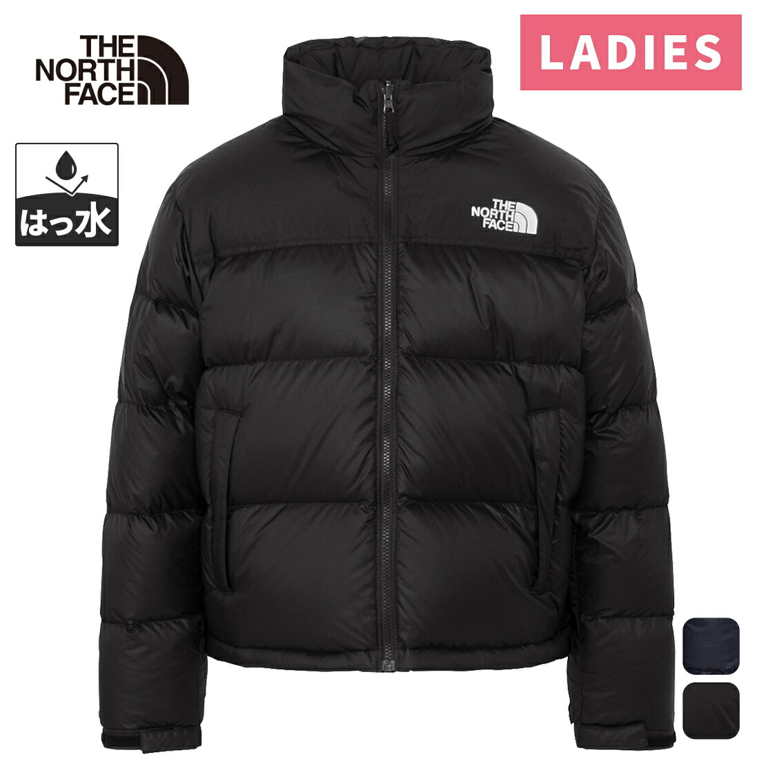 楽天市場】ザ・ノース・フェイス ダウンジャケット レディース