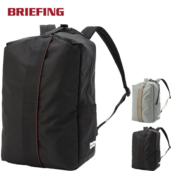 楽天市場】BRIEFING ブリーフィング URBAN GYM リュックサック