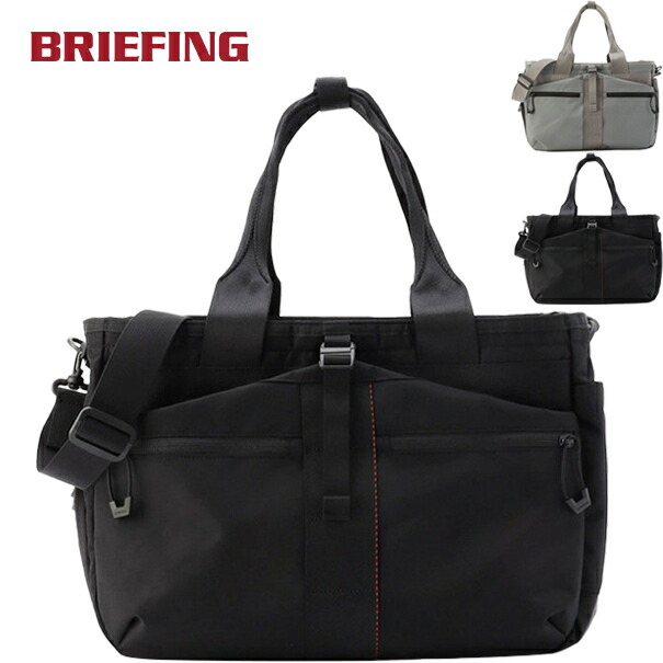 BRIEFINGトートバッグGYM WIRE ジムワイヤー　ブラック BRIEFINGトートバッグGYM WIRE ジムワイヤー ブラック