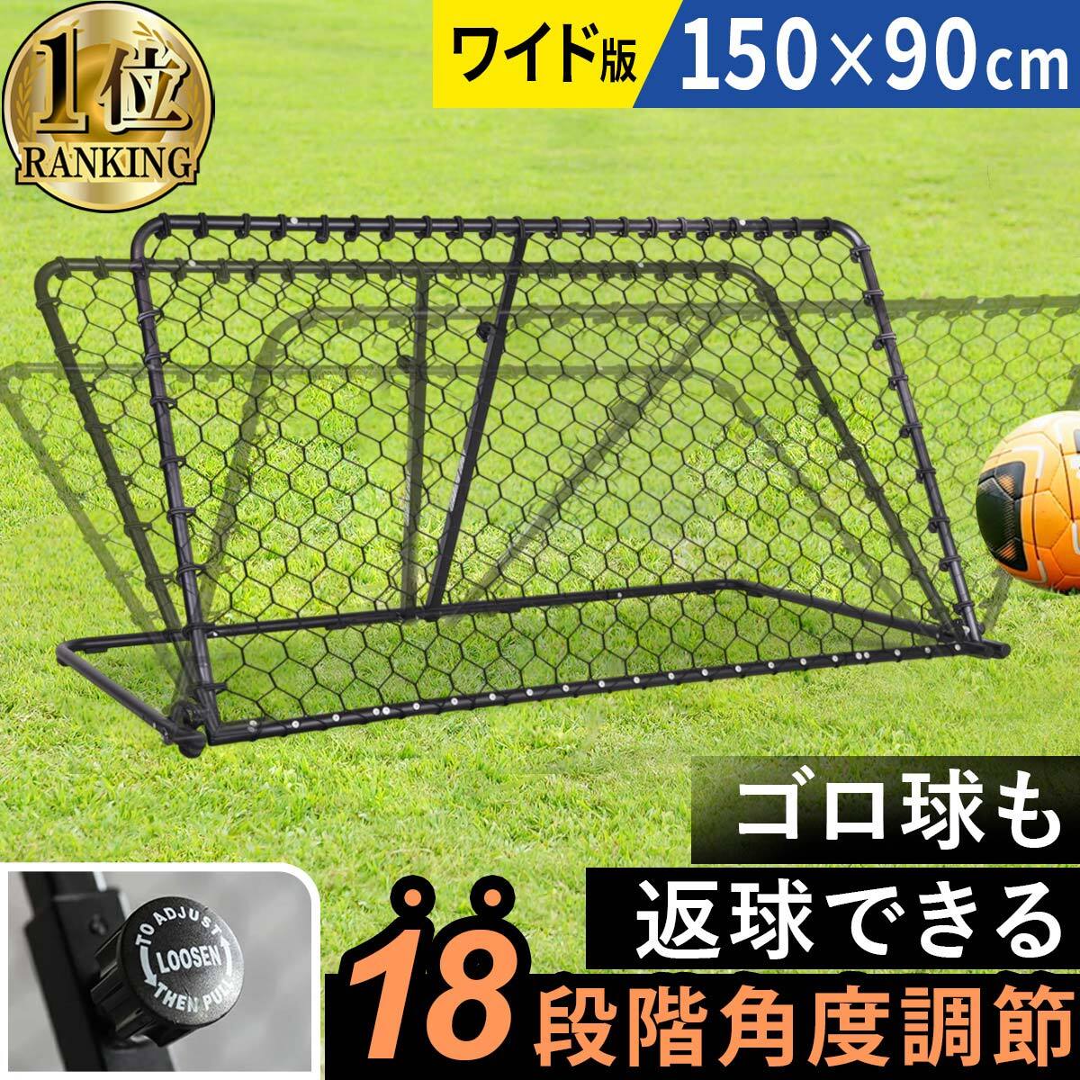 楽天市場】☆エントリーでポイント3倍！10/30迄☆ [1.5m×1.5m