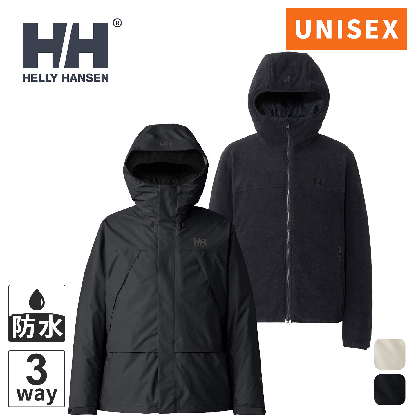 楽天市場】ヘリー・ハンセン HELLY HANSEN メンズ レディース スカンザ