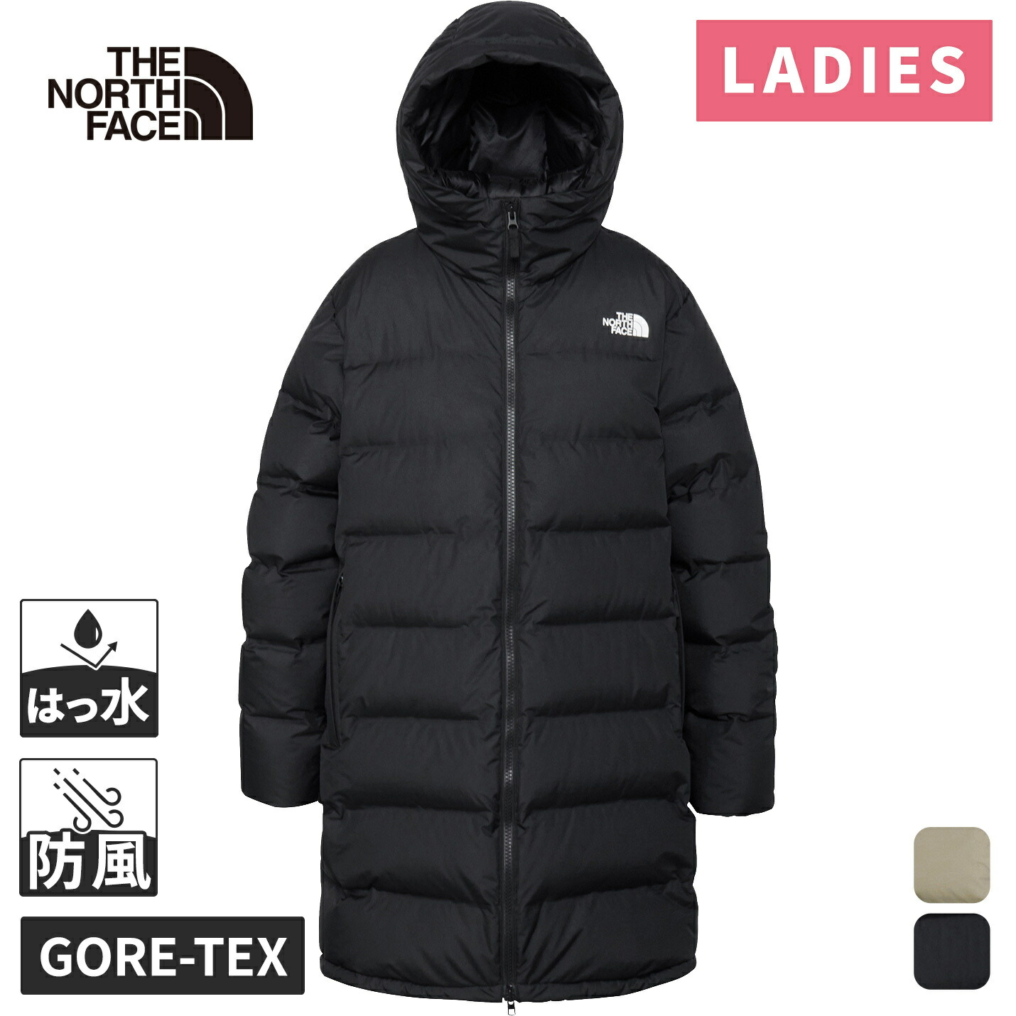 【未使用】ノースフェイス マタニティ ダウン コート NDM92100 黒 S 楽天市場】【エントリーでP10倍☆11/1 10:00-12/1 09:59まで】THE