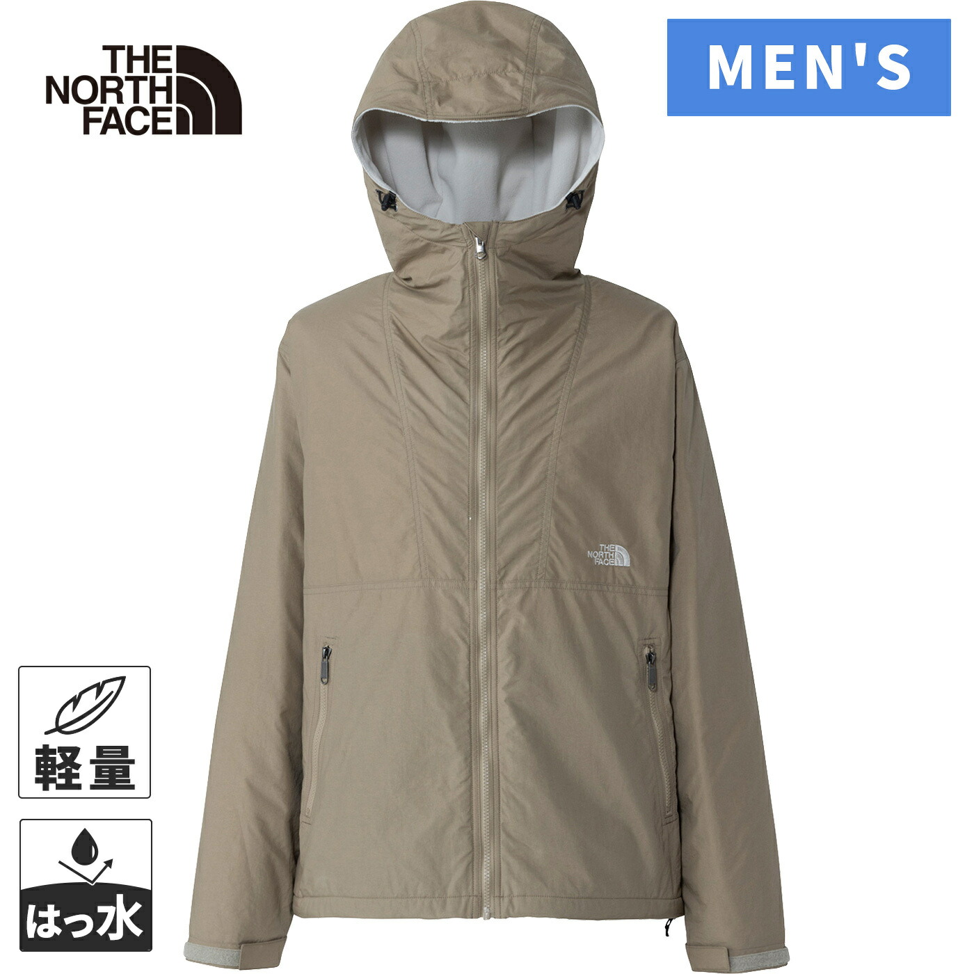 楽天市場】☆最大2,000円OFFクーポン 11/4〜11/11☆ ザ・ノース