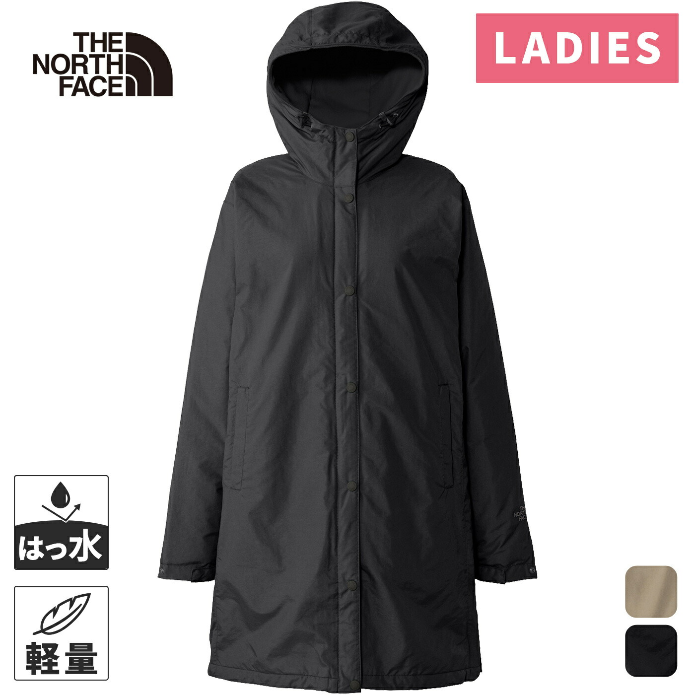 ☆未使用品☆THE NORTH FACE ☆XＬ☆ノマドコート☆ THE NORTH FACE 【XLサイズ対応】THE Compact Nomad Coat NPW71935