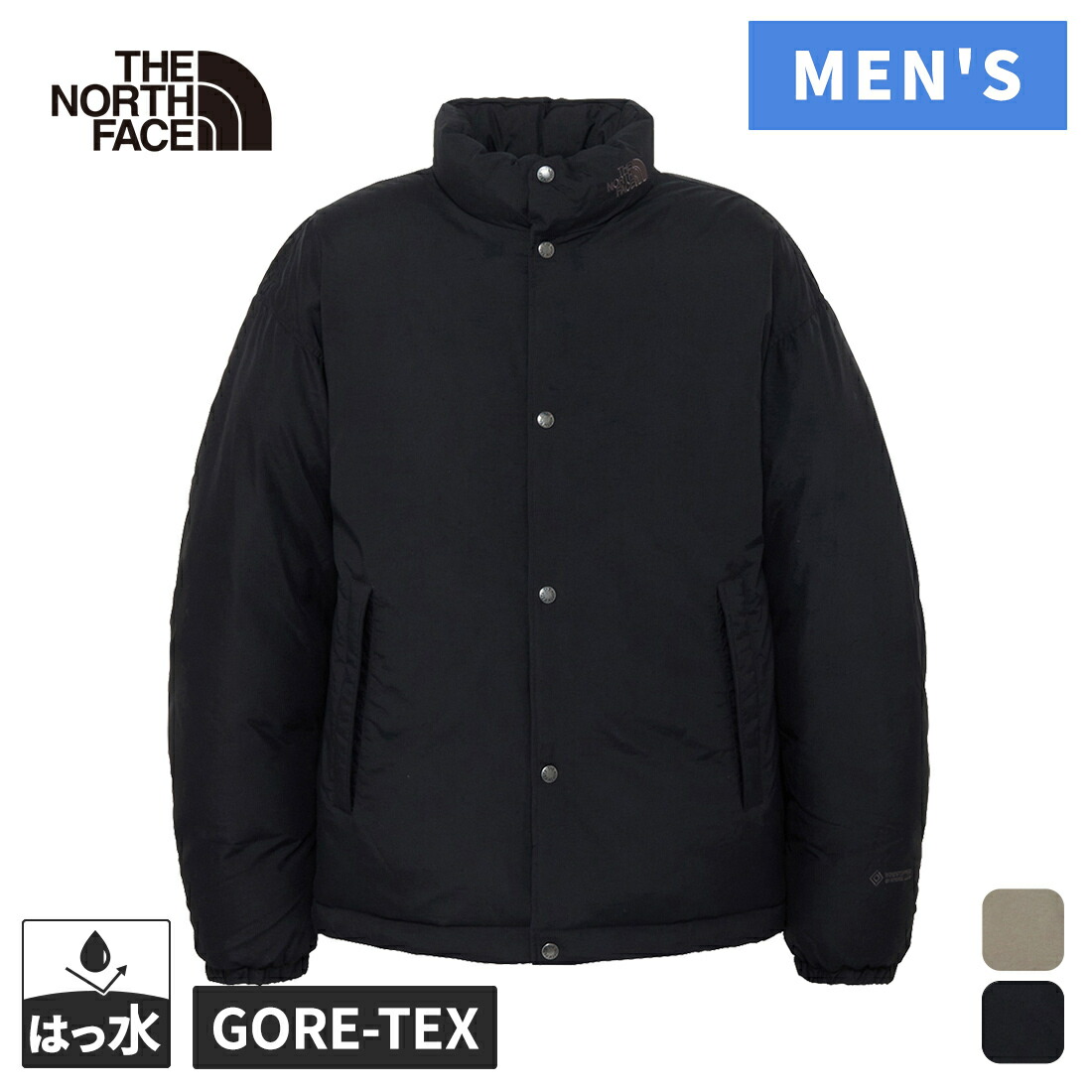 ノースフェイス　カバーオール 楽天市場】ザ・ノース・フェイス ノースフェイス メンズ