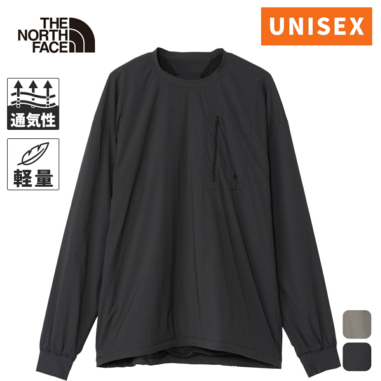 楽天市場】ザ・ノース・フェイス ノースフェイス メンズ シャツ