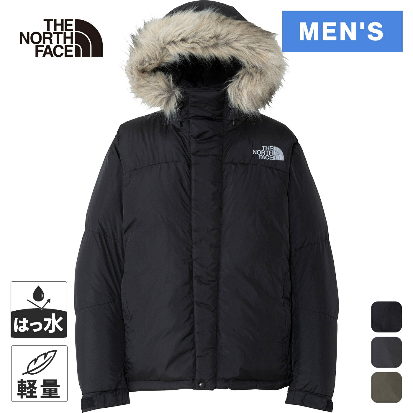 ノースフェイス　カバーオール 楽天市場】ザ・ノース・フェイス ノースフェイス メンズ