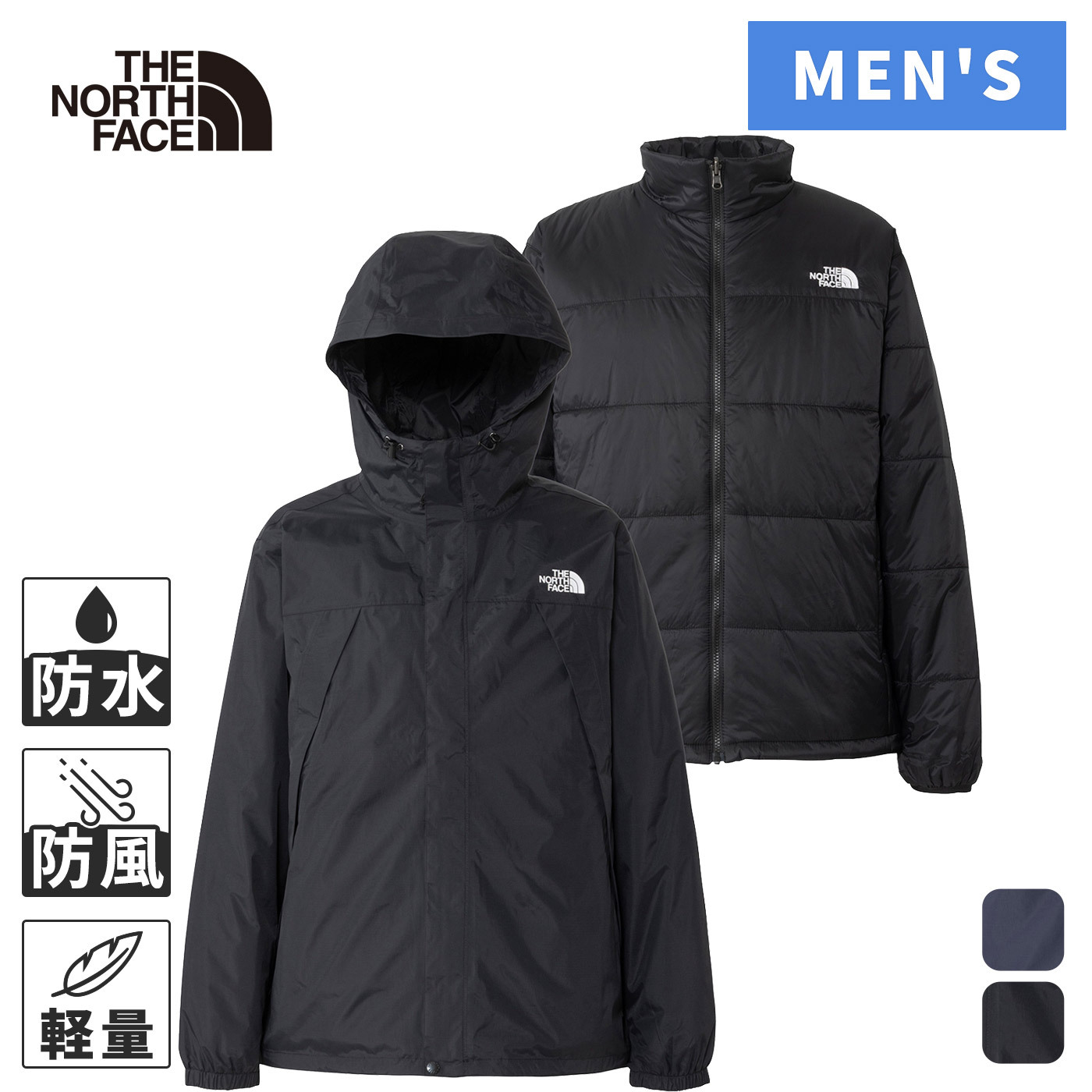 楽天市場】☆11/20〜11/27 8%OFFクーポン☆ ザ・ノース・フェイス