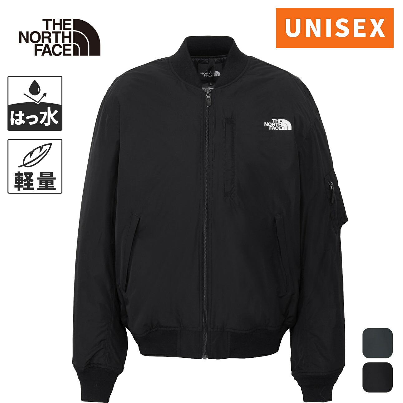 ロン スキンズ（SKINS）（レディース）SERIES 3 ウィメンズ ロング