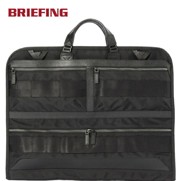 極美品✨ガーメントケース ブリーフィング ユナイテッドアローズ 別注 黒 出張✈️ 2893100000030864-2.jpg