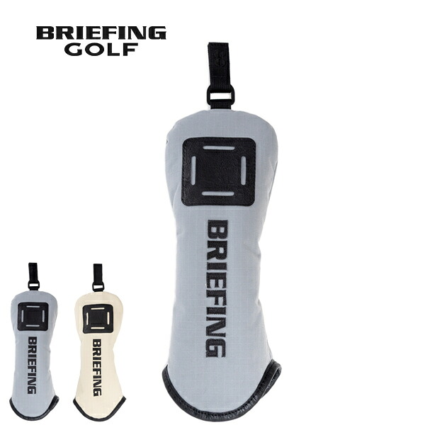 ブリーフィング BRIEFING メンズ レディース ゴルフ ヘッドカバー フェアウェイウッドカバー DL FD リップストップ FAIRWAY WOOD COVER DL FD RIP BRG241G20