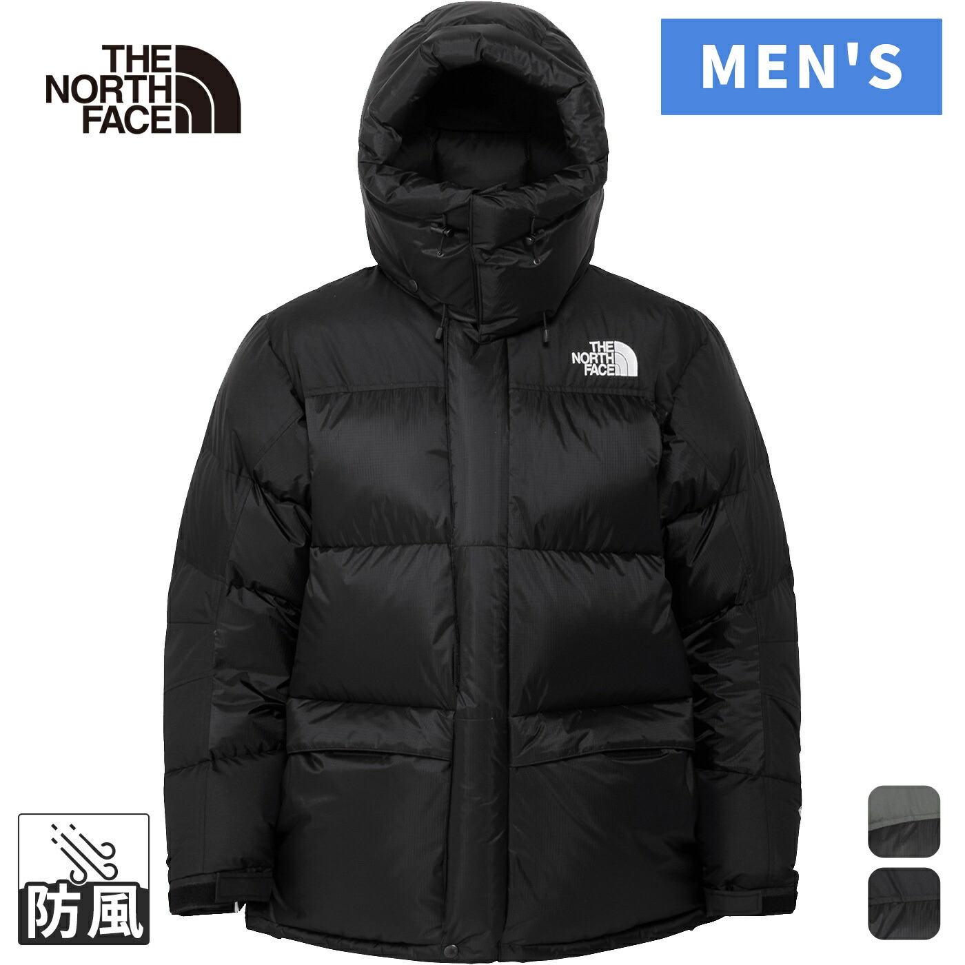 楽天市場】【楽天1位】 ザ・ノース・フェイス ノースフェイス