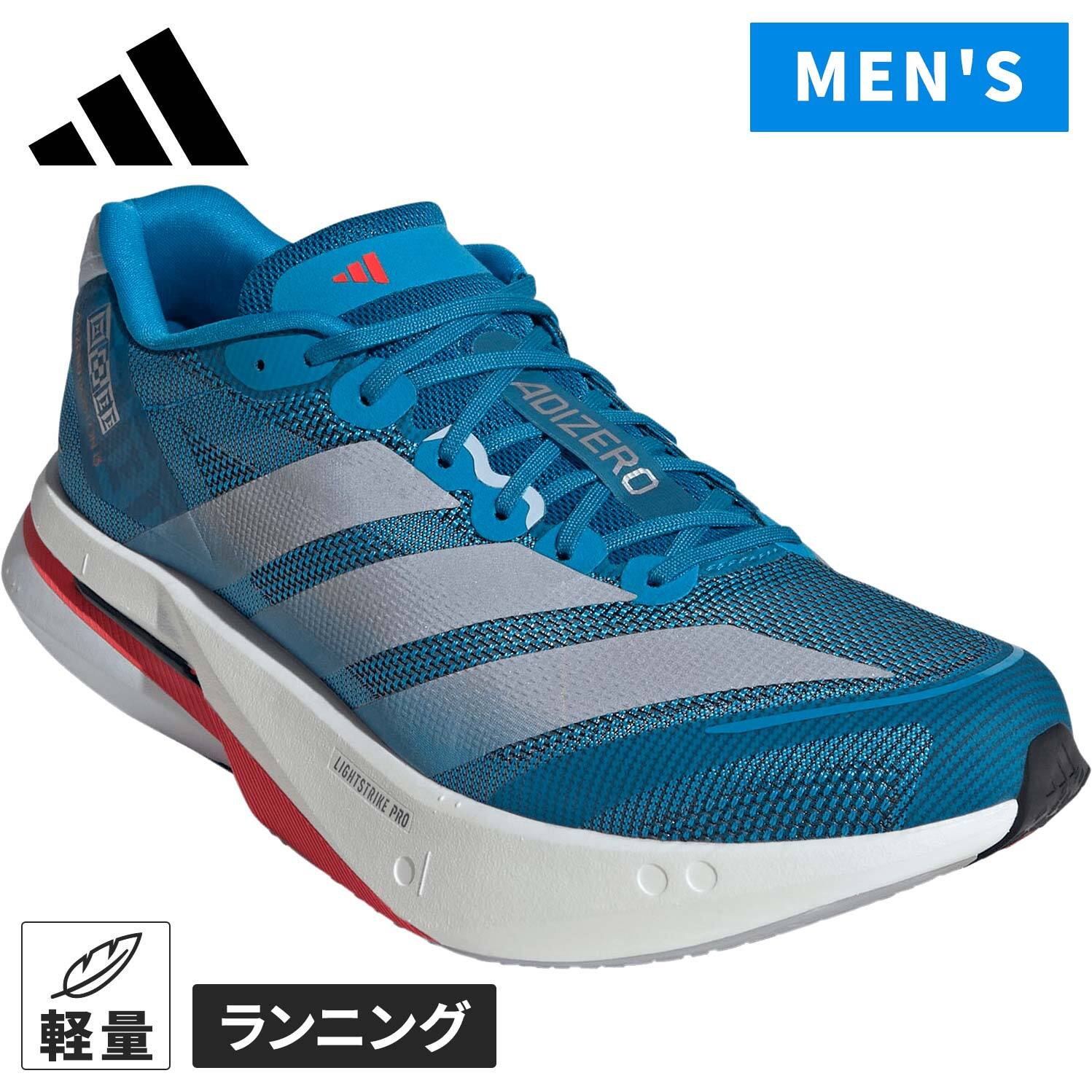 楽天市場】アディダス adidas メンズ アディゼロ SL2 ランニング