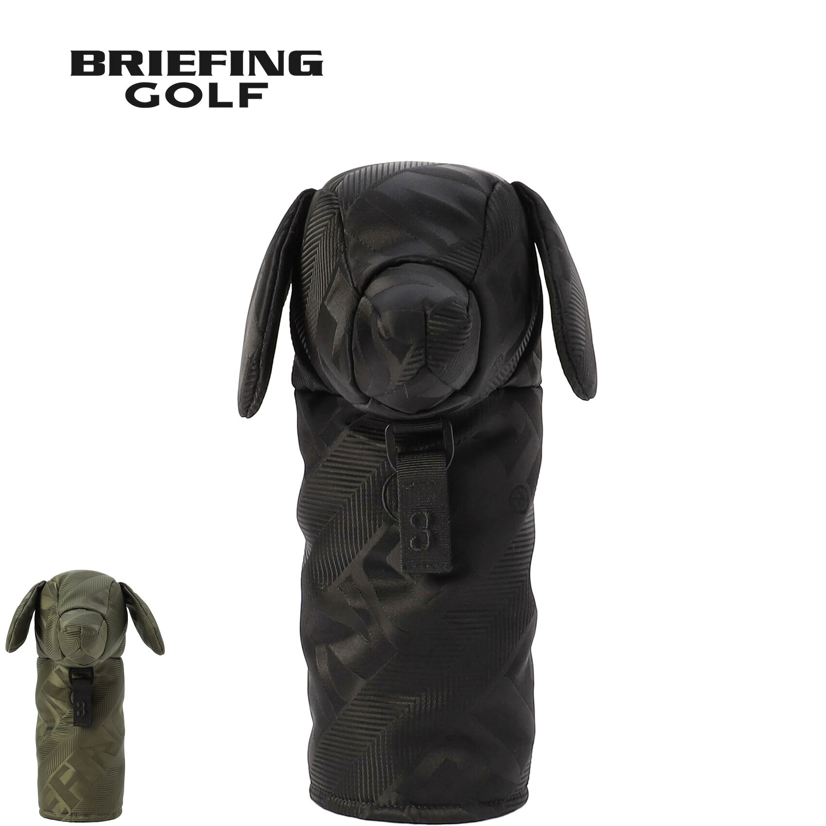 楽天市場】【楽天1位】 ブリーフィング BRIEFING ゴルフ ヘッドカバー