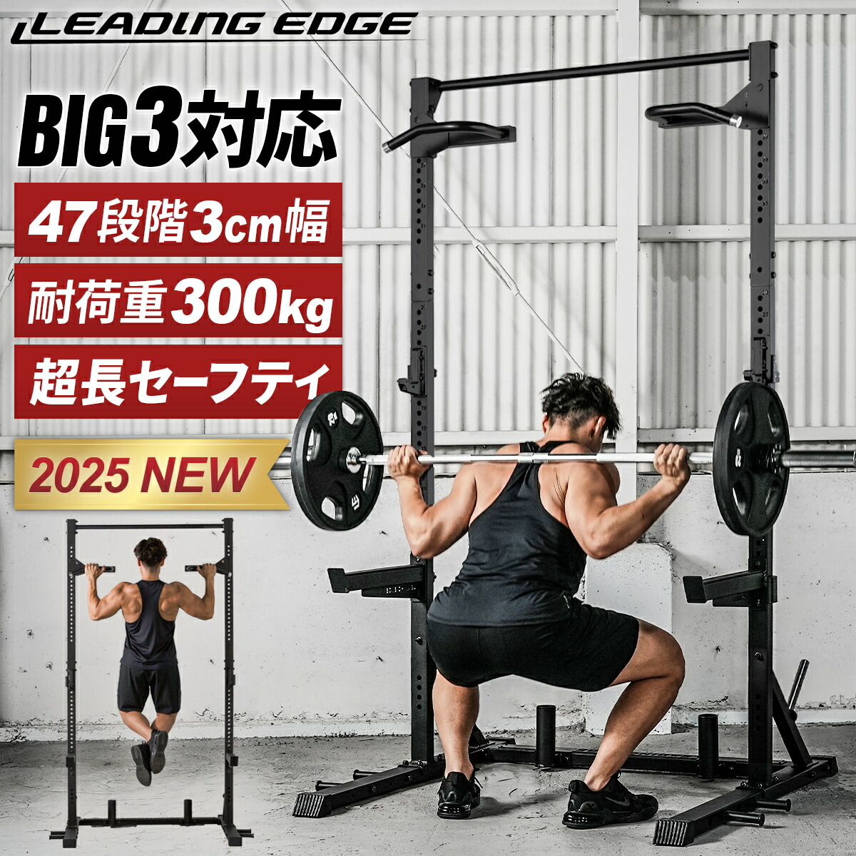 楽天市場】☆最大6,000円OFFクーポン 12/18〜12/26☆ハーフラック 多