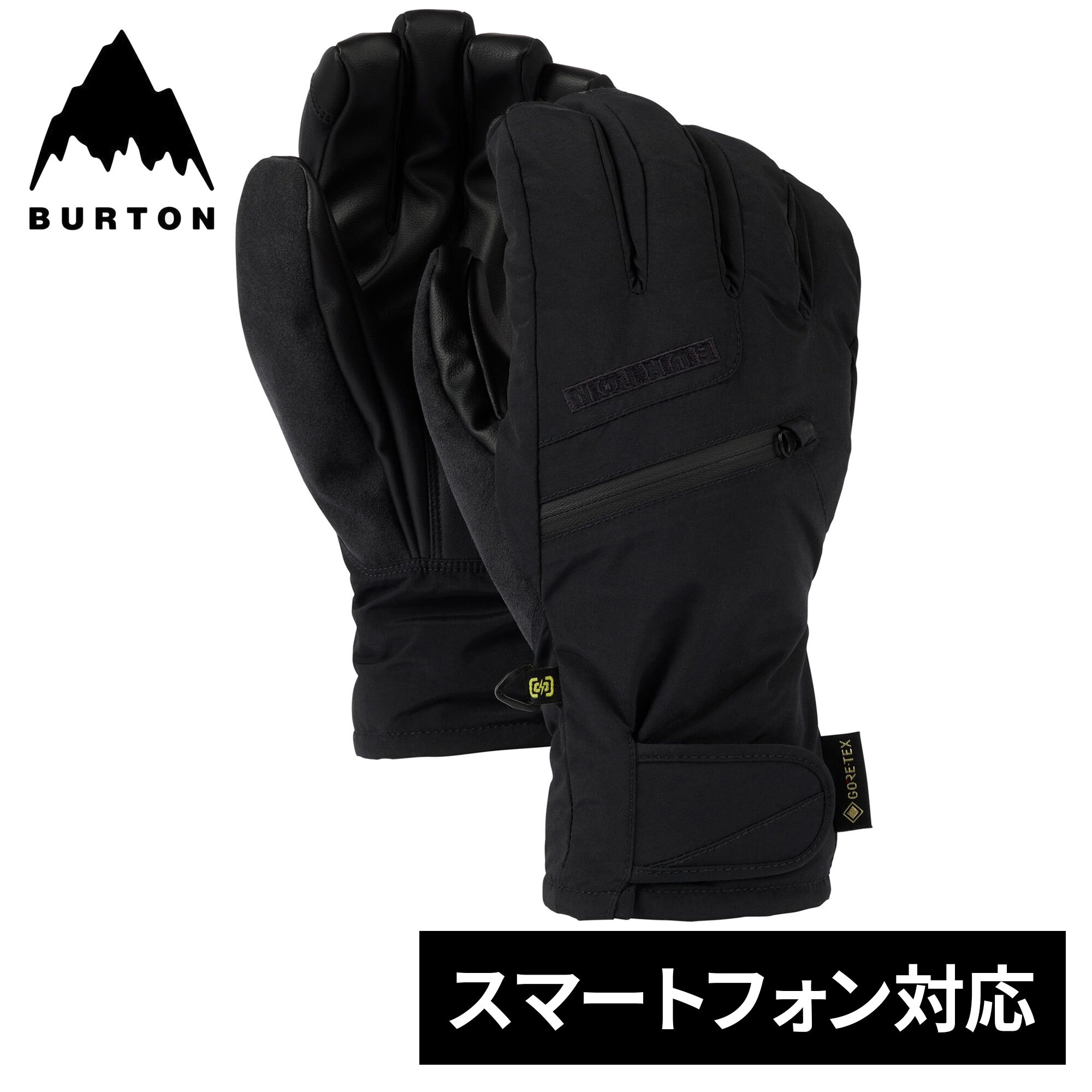 楽天市場】☆セールsale 20〜46％OFF☆ アノン ANON メンズ