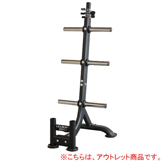 楽天市場】大型マシン ダンベル・バーベル用 スタンド プレートラック
