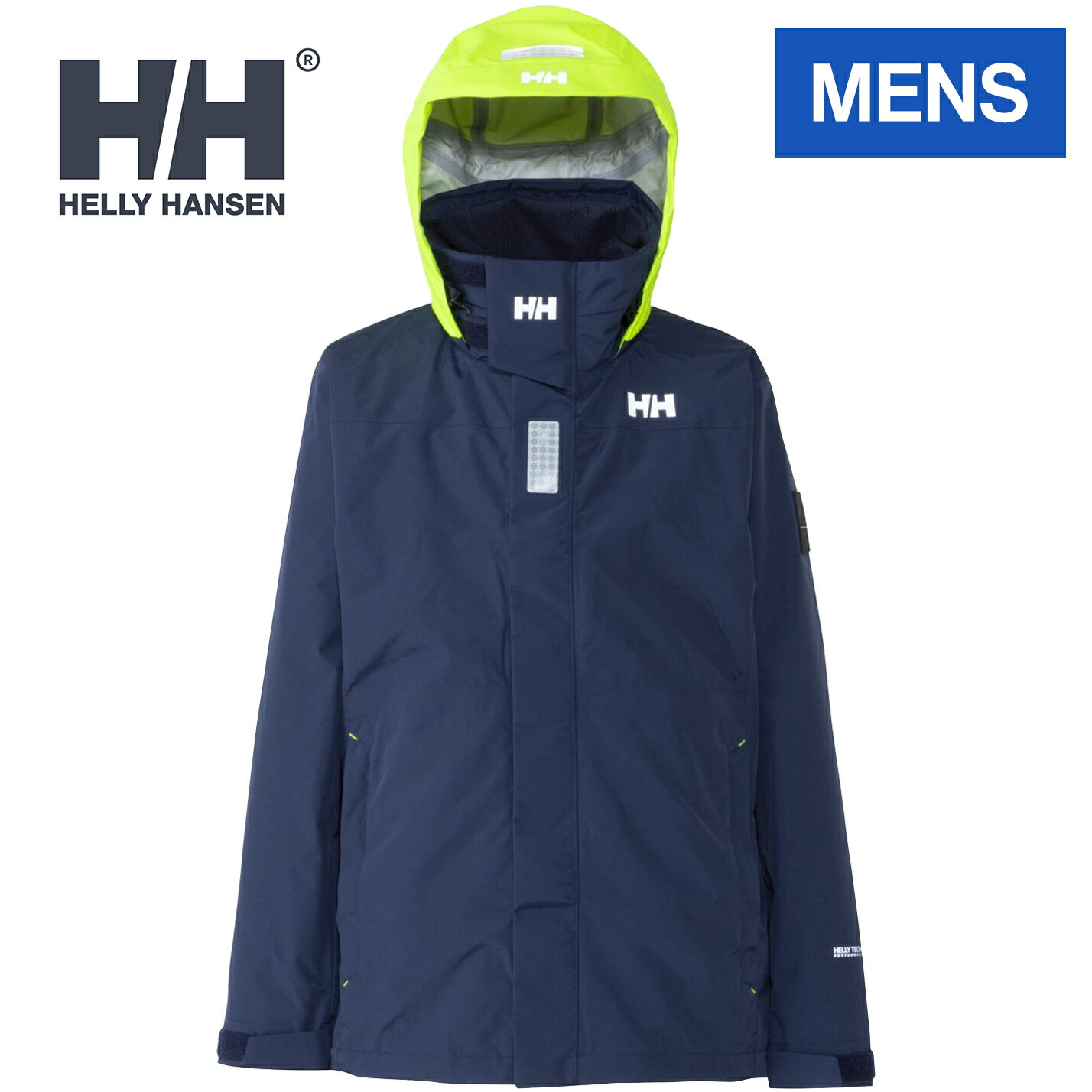 楽天市場】HELLY HANSEN(ヘリーハンセン) K OCEAN FREY JACKET(キッズ
